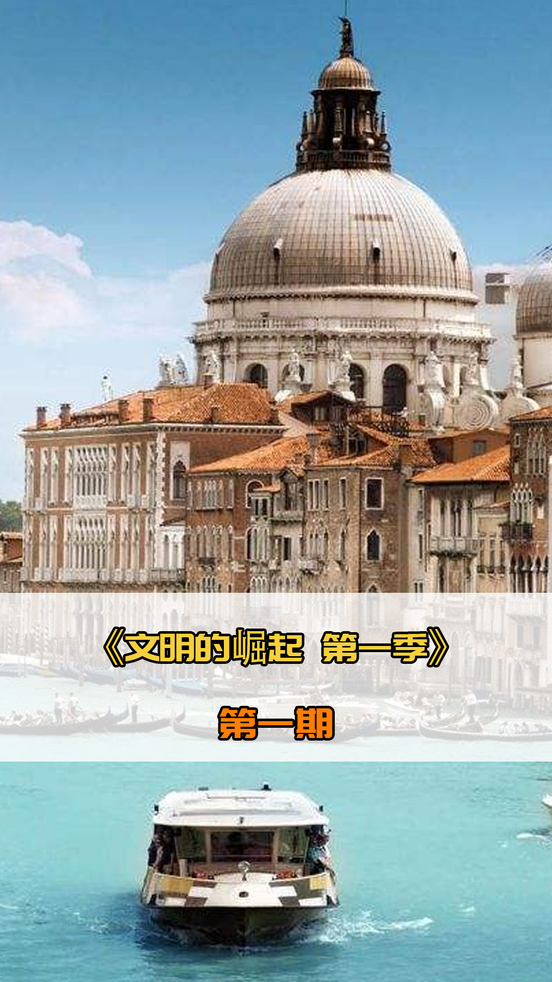 是精神意志