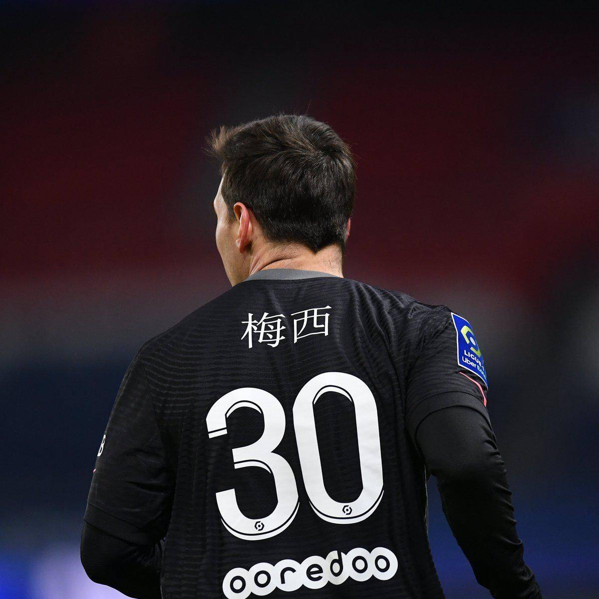 他不得不